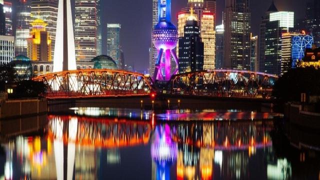 Thượng Hải về đêm